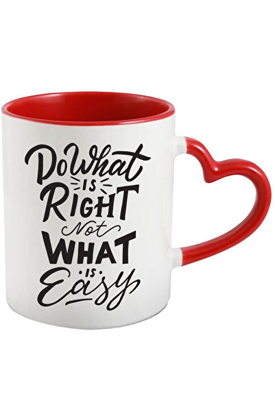 StoryGift Romania Cana Do What is Right Now What is Easy, Motivatie, Fa ceea ...