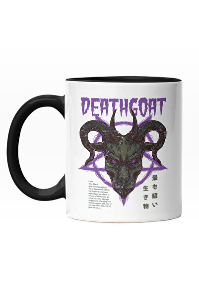 StoryGift Romania Cana Cu Cap De Capra, Semn Iluminati Mov, Text In Engleza Death Goat, Ilustratie, Cu Maner Negru