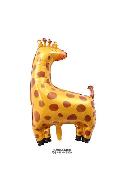 Choice Other 1pc Giraffe Jungle Hunting Animal Balloon Birthday Party Decoration Giant Hunting Balloon Suit