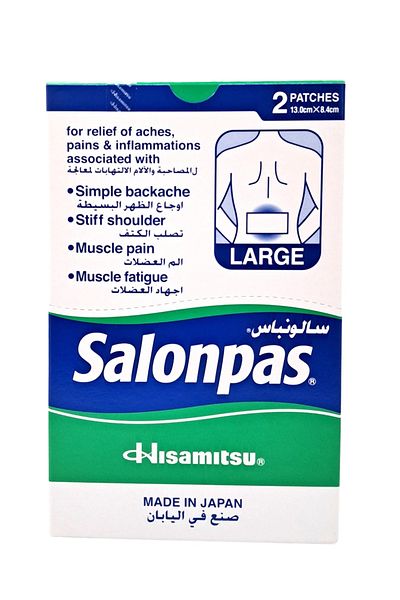 Hisamitsu لصقات سالونباس 25 وحدة لصقتين