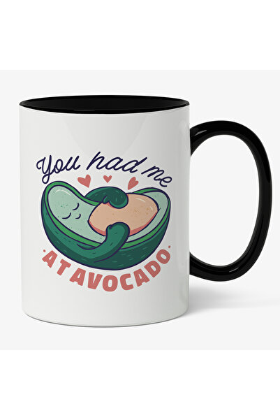 StoryGift Romania Cana Cu Avocado Imbratisare Inimoare Rosii, Fata Zambitoare...