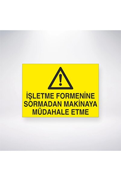 Reysa Tasarım التدخل في الآلة دون أن تسأل عن شكل الأعمال ملصق 20 × 28 سم