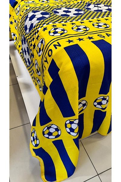 ŞENER HOME Yellow & Red 150X240 cm Fan Single Single Pike