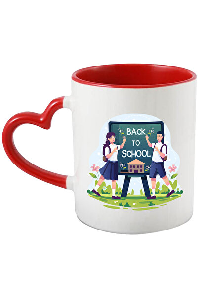 StoryGift Romania Cana Cu Mesaj In Engleza Back To School, Natura, Tabla, Ele...
