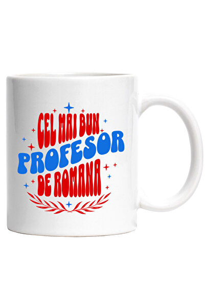 StoryGift Romania Cana cu Mesaj Iluzie Optica Stele Colorate Text In Limba ro...