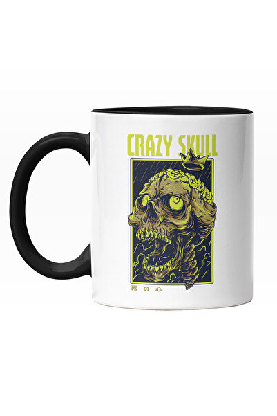 StoryGift Romania Cana Cu Portret Craniu Schele Uman Cu Ochii Peste Cap Si Coroana DE Rege Aur, Te, Cu Maner Negru