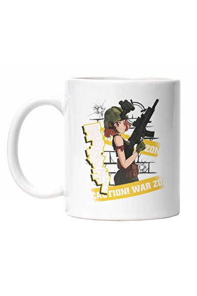 StoryGift Romania Cana Cu Fata Din armata Anime, Jocuri Virtuale, Text In Jap...