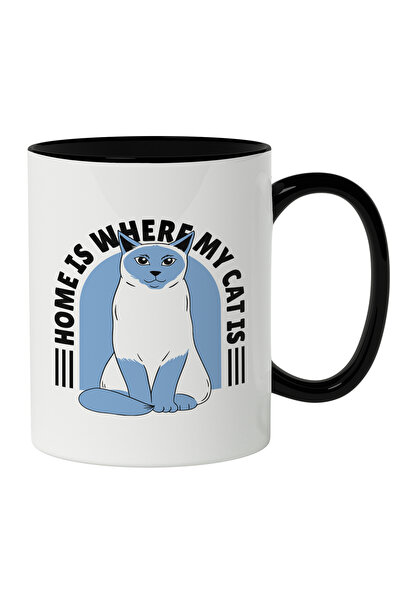 StoryGift Romania Cana Cu Pisica, Mesaj In Engleza Home Is Where My Cat Is, P...