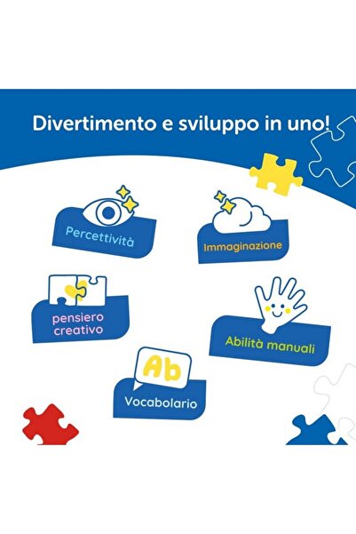 Trefl Puzzle Пъзел Primo Super Maxi - Пес Патрул, Отбор Кученца, 24 части, Trefl