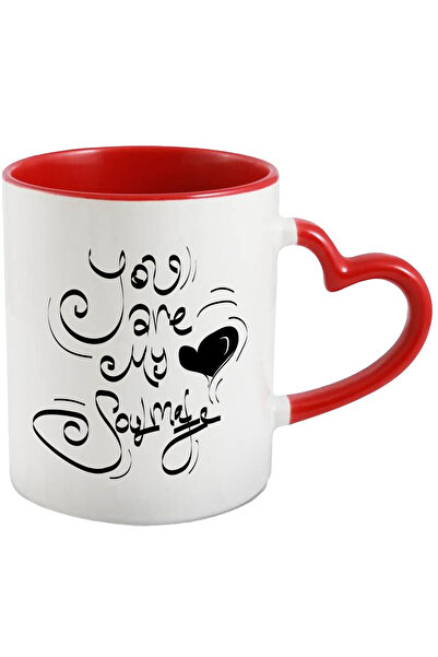 StoryGift Romania Cana Cu Mesaj In Engleza You Are My Soulmate, Inima, Cuplu,...