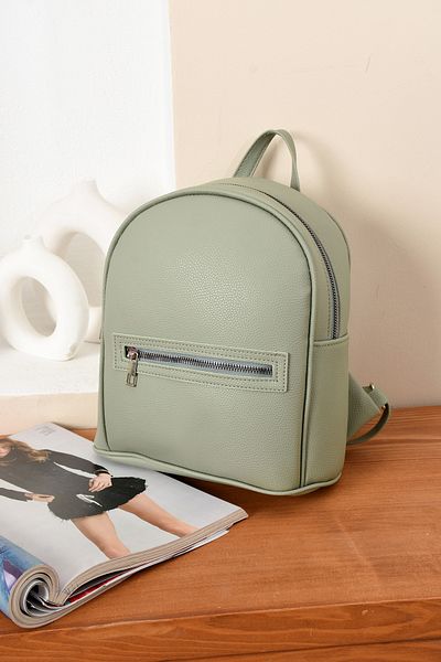 Handley Women's Luxury Adjustable Simple Stylish Strap Modern Backpack