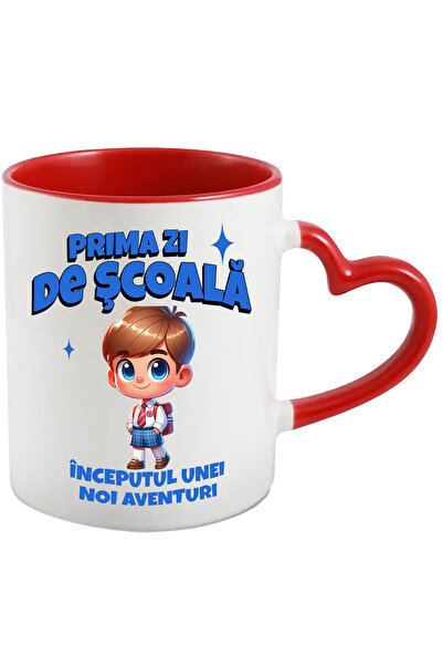 StoryGift Romania Cana Prima zi de scoala inceputul unei noi aventura, 330ml,...