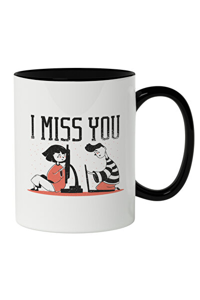 StoryGift Romania Cana Cu Cuplu La Distanta Monitoare, Mesaj In Engleza I Mis...