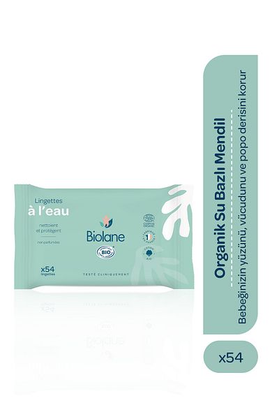Biolane Organic Water Based Wipes X54