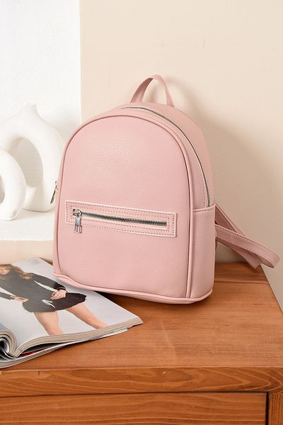 Handley Women's Luxury Adjustable Simple Stylish Strap Modern Backpack