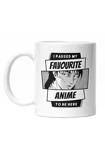 StoryGift Romania Cana Cu Personaj anime Privire Directa, Mesaj In Engleza I ...