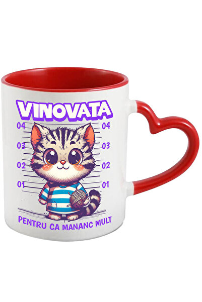 StoryGift Romania Cana cu Pisica In Dungi Cu Ghem De Lana Arestata Text Vinovata Pentru Ca mananc , Cu Maner Inim