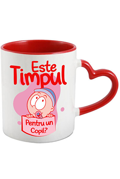 StoryGift Romania Cana cu Bebelus Cu Suzeta Text Este Timpul Pentru un Copil?...