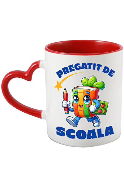 StoryGift Romania Mug with Colorful Book Dishes with Leaves Pencil Fruits and...