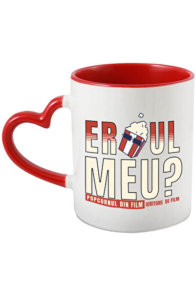 StoryGift Romania Cana Eroul meu_ popcornul. iubitorii de film, cinema, 330ml...