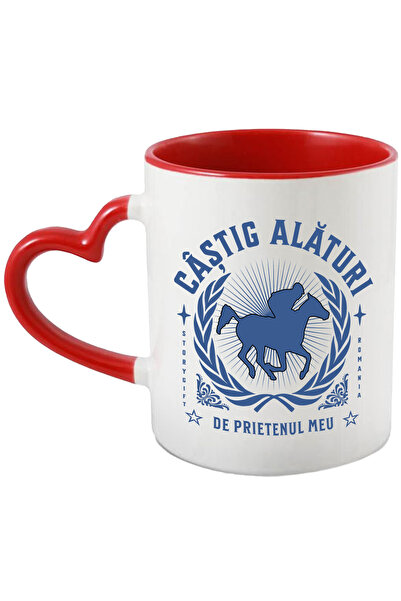 StoryGift Romania Cana echitatie iubitorii de cai castig prietenul meu, 330ml...