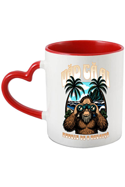 StoryGift Romania Gorilla Mug with Binoculars I See You Need a Vacation, 330m...
