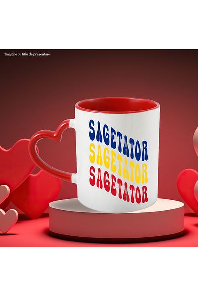 StoryGift Romania Mug The Word Sagittarius, in the Colors of the Romanian Flag, Red, Yellow, Blue,, With, STG.