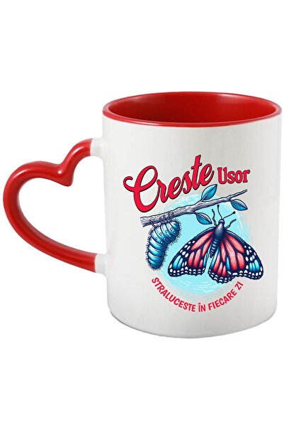 StoryGift Romania Cana cu Inspirational Fluture Colorat Pe Creanga Si Omida E...