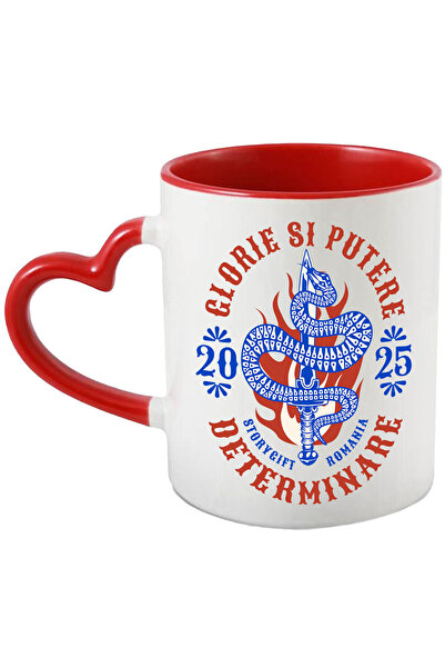 StoryGift Romania Cana cu Sarpe Periculos Cu Sabie Text Motivational Glorie S...