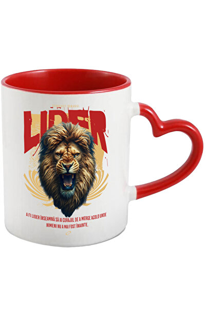 StoryGift Romania Cana Leu furios Lider, puterea unui lider, regele junglei, ...