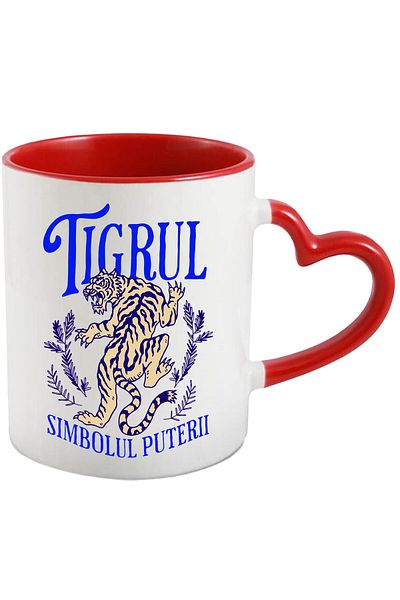 StoryGift Romania Mug with Angry Animal Strong Tiger Text Symbol of Power, Motivational, Ceramic, With Heart Handle