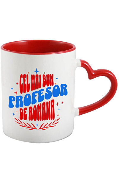 StoryGift Romania Cana cu Mesaj Iluzie Optica Stele Colorate Text In Limba ro...