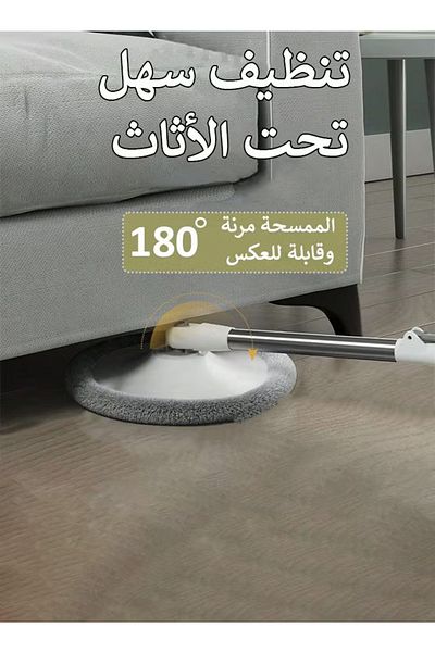 Cady One 2 in 1 Rotating Mop and Bucket Set with 4 Microfiber Pads and 1 Pressure Steam Cleaner 350ML1000W