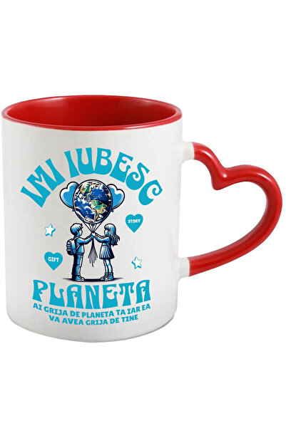 StoryGift Romania Cana cu Cuplu Copii Balon Aer Cald Planeta Pamant Text Imi ...