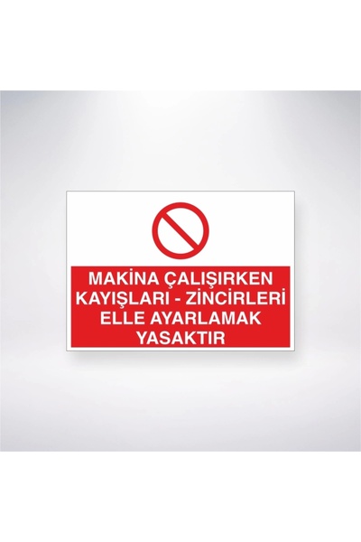 Reysa Tasarım أحزمة - سلاسل الماكينة ممنوع ضبطها يدويًا ملصق 20 × 28 سم