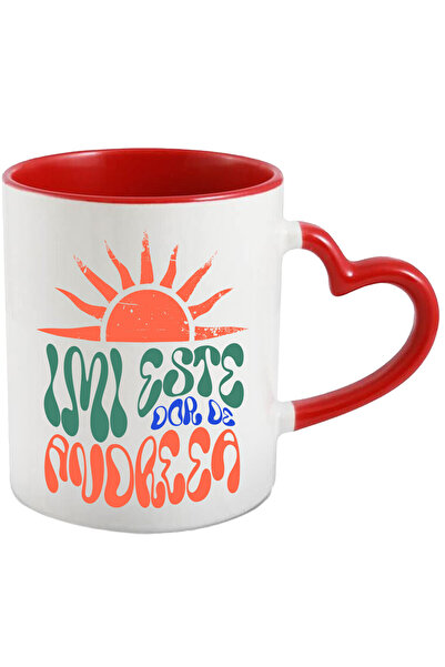 StoryGift Romania Cana cu Soare stralucitor Taiat text Romantic Imi Este Doar...