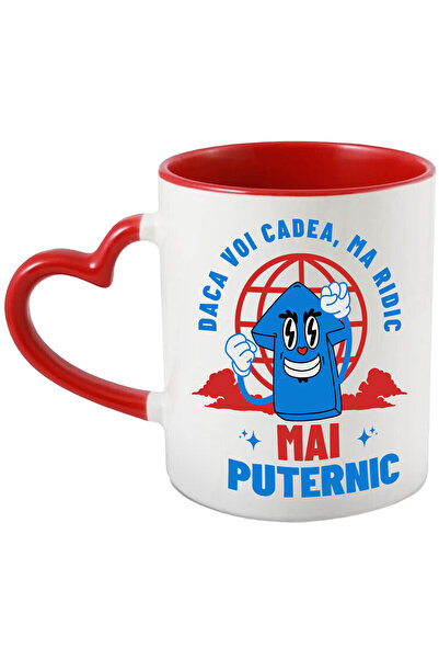 StoryGift Romania Cana cu Sageata Vesela Motivata Text Daca voi Cadea Ma Ridi...