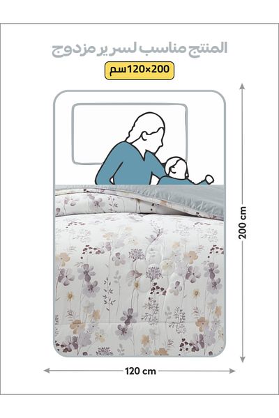 Donetella Comforter Set Single Size, 4-Pcs, 170x230 cm, Printed, All Season, Microfiber, 350 GSM