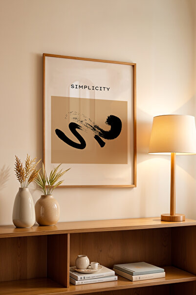 Basquiart Poster din seria Bohemian cu ramă din lemn, numărul picturii: 138