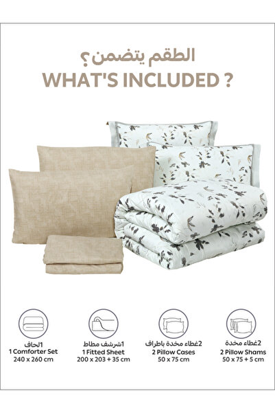 Donetella Comforter Set King Size, 6-Pcs, 260x240 cm, Printed, All Season, Microfiber, 350 GSM