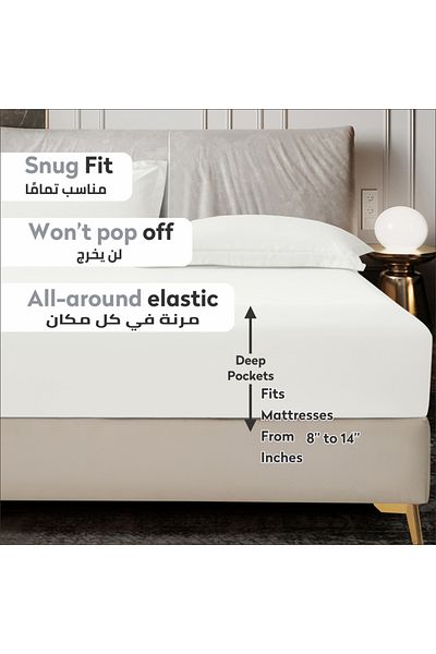 Donetella Fitted Sheet Set – 150x200 cm Queen Size, 1 Sheet + 2 Pillowcases, 30 cm Deep Pocket