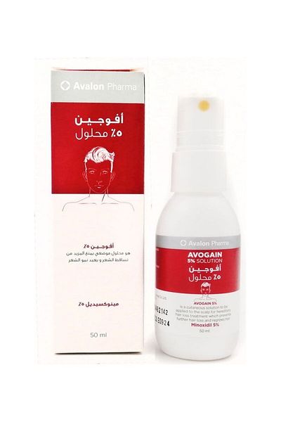 AVALON PHARMA Avogain 5% Minoxidil Spray Solution For Men Clear 50ml