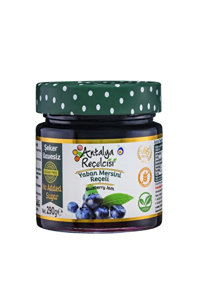 Antalya Reçelcisi Yaban Mersini Reçeli 290g Şekeri Meyveden