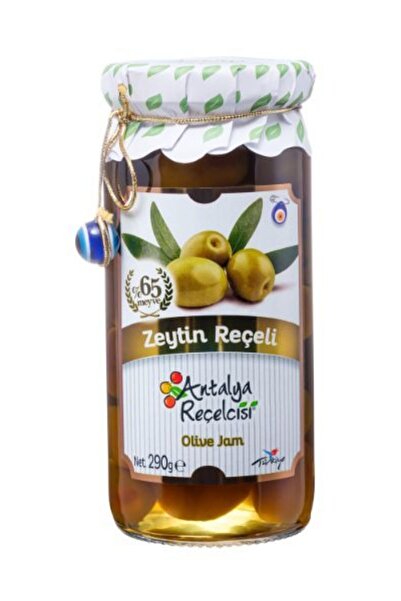 Antalya Reçelcisi Zeytin Reçeli 290g Gurme Serisi