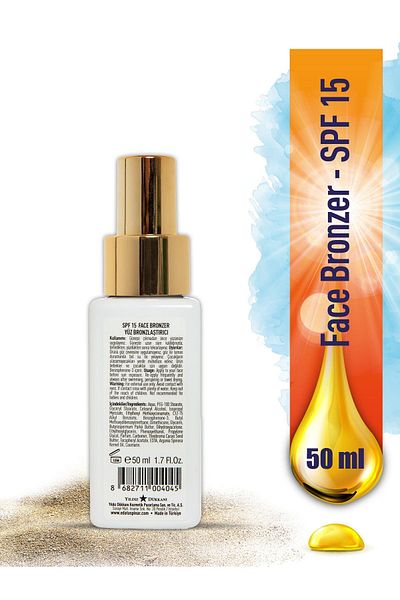 Eda Taşpınar Bronzing Face Sun Cream Spf15 - 50 ML (EGY0027)