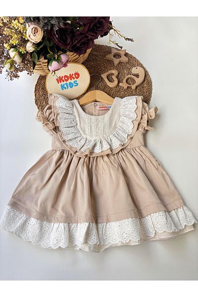 ikokokids Dress - Standard