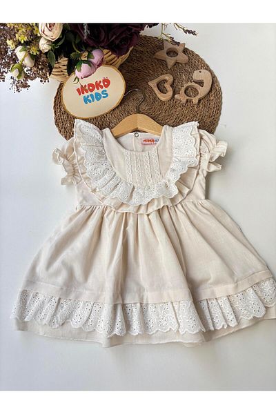 ikokokids Dress - Standard
