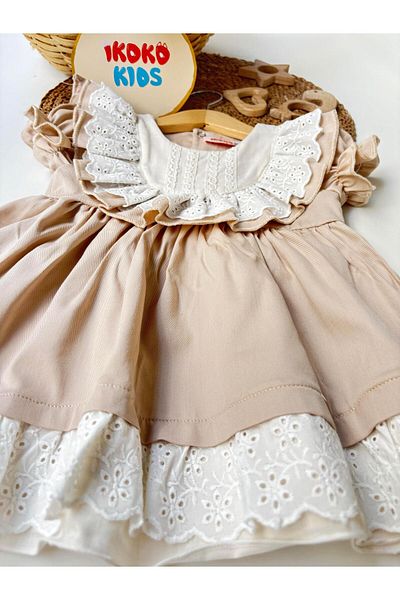 ikokokids Dress - Standard