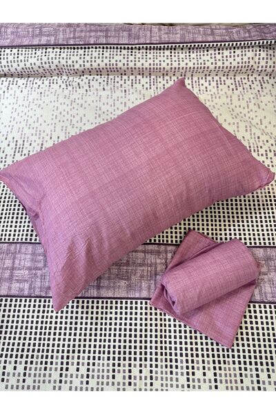 ŞENER HOME Lilac Single Section Patterned Sheet and Pique Set - Elastic