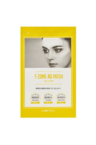 Other Wooshin Labottach T zone AG – hydrogel mask with collagen, forehead care, 2 pcs.